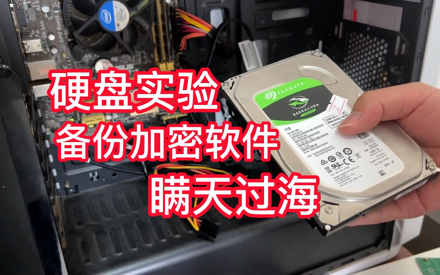 128GB vs 500GB：硬盘容量如何选择？  第7张