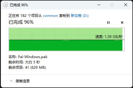 4TB 128G硬盘震撼登场！数据存储新时代来临  第3张