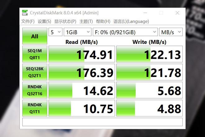 4TB 128G硬盘震撼登场！数据存储新时代来临  第6张