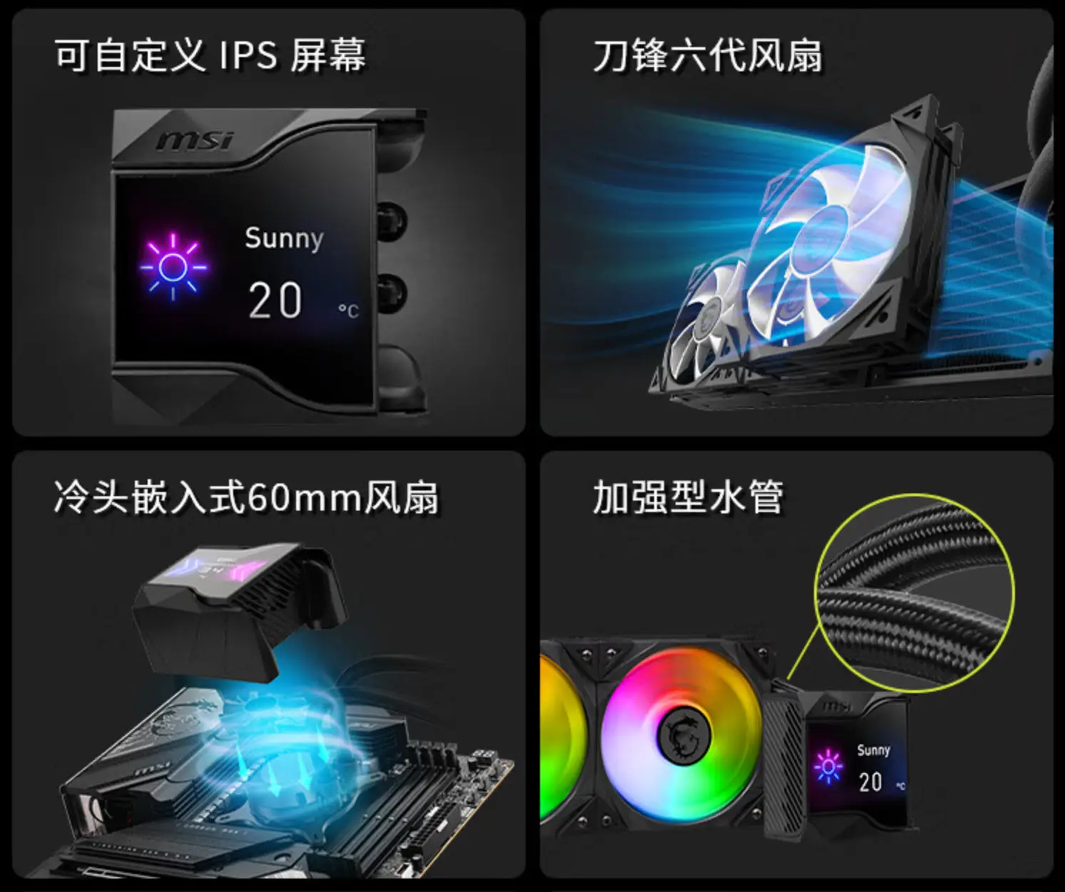 小巧精致！GTX 1070微型水冷散卡，散热高效静音，性能超出想象  第8张