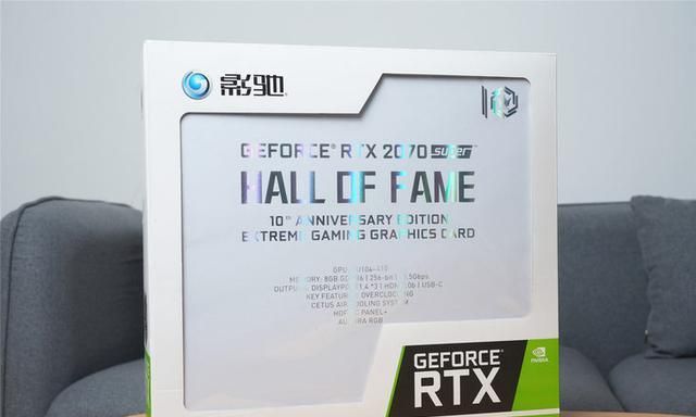 尊贵大气，畅享游戏乐趣！影驰GTX780Ti名人堂全方位解析  第4张