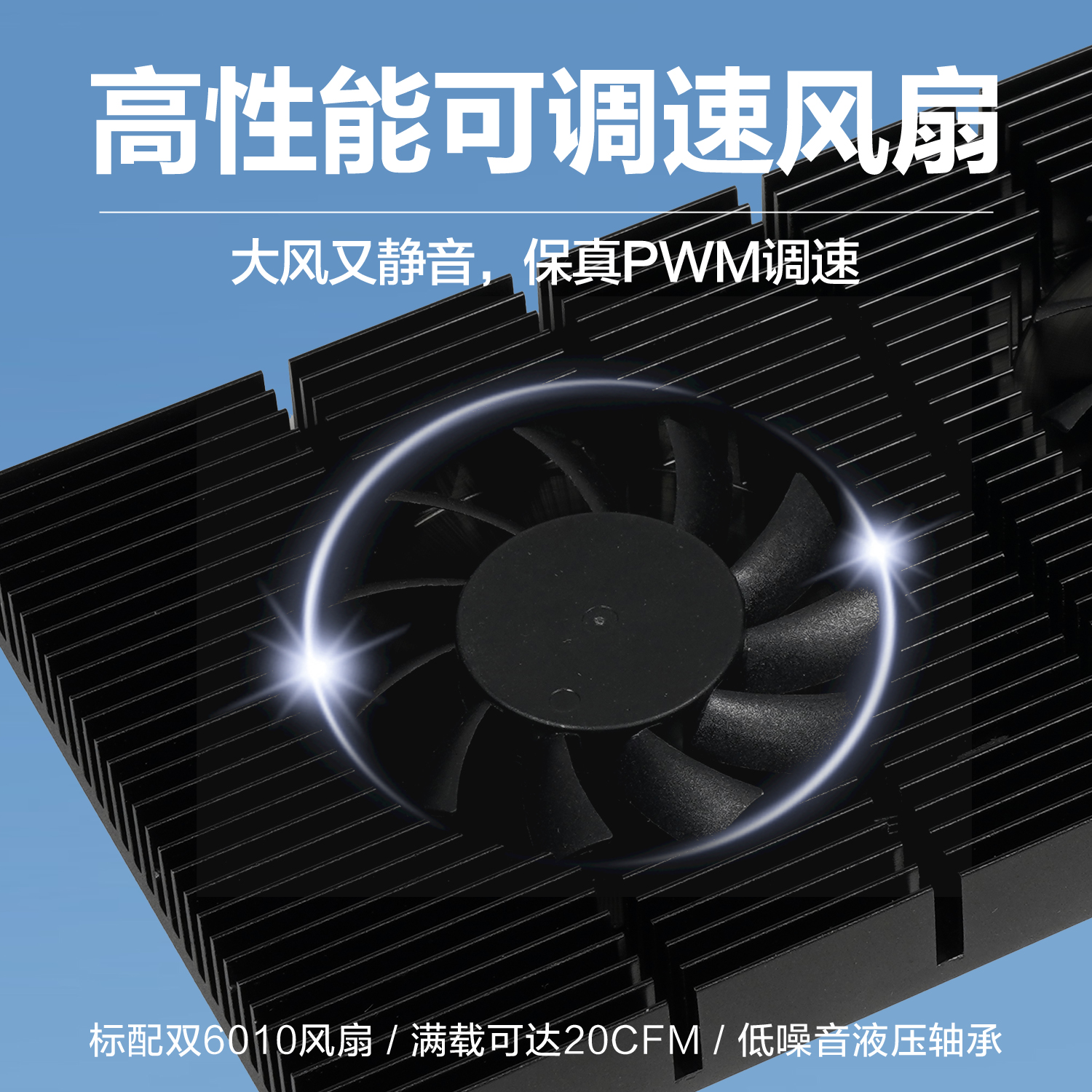 显卡散热大揭秘：GTX 950温度保卫战  第2张