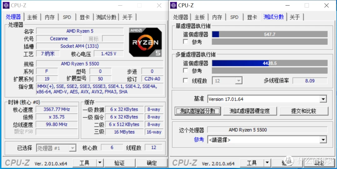 GTX1070 CPU：游戏与设计双重享受  第3张