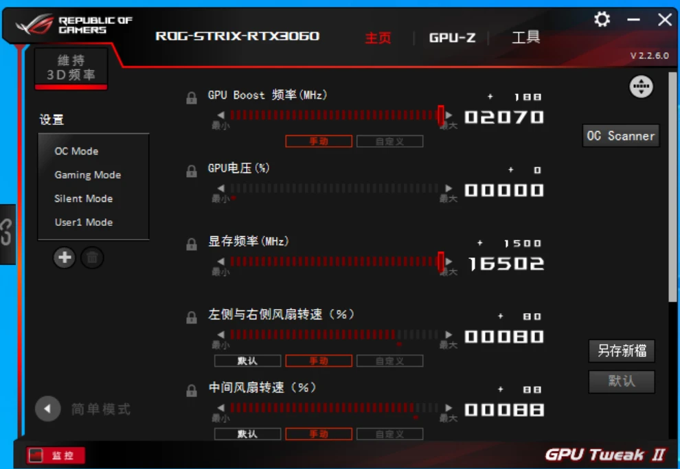 GTX 1050显存告急？5招教你解决  第3张