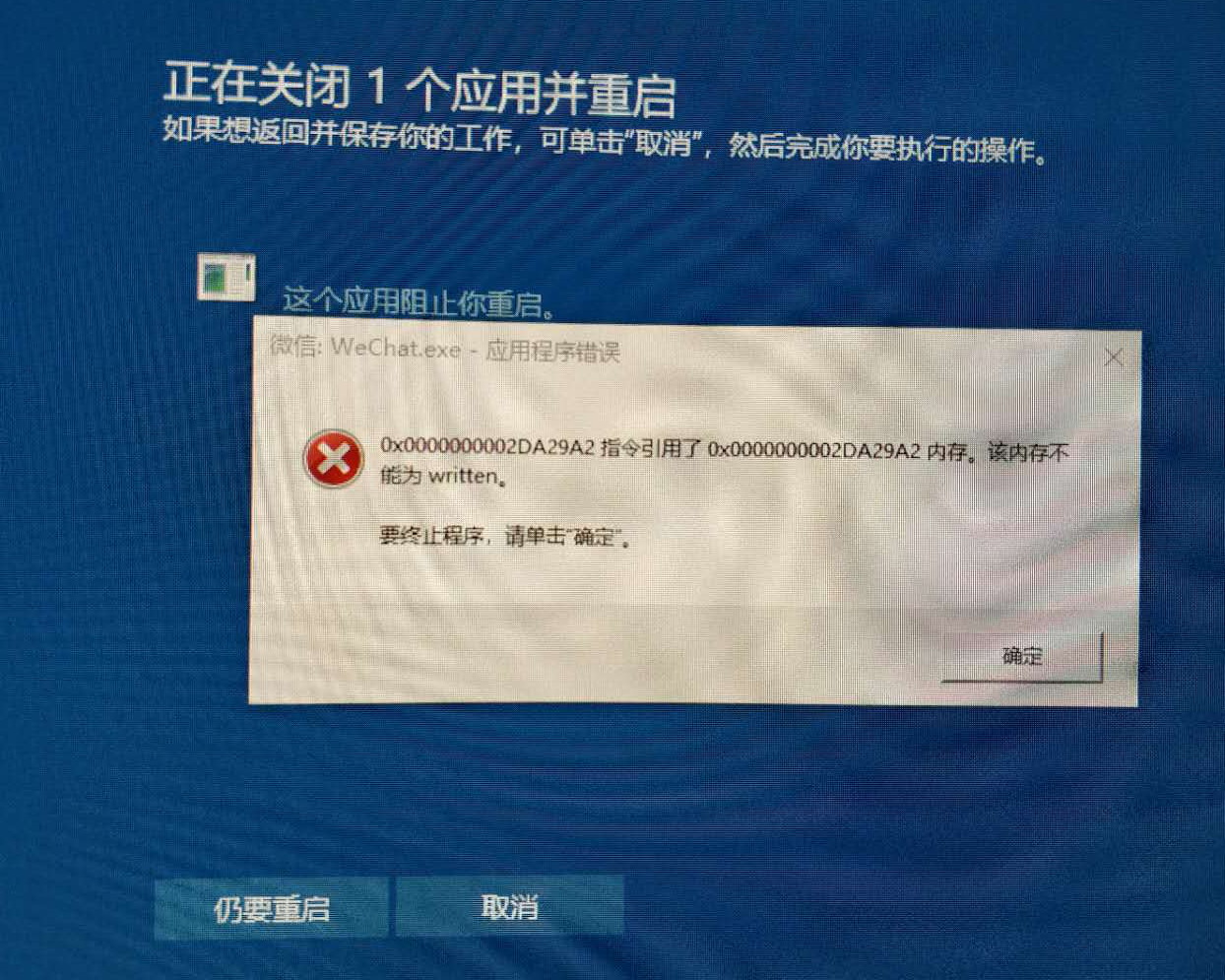 GTX 660超频秘籍：游戏性能提升不止一点点  第2张