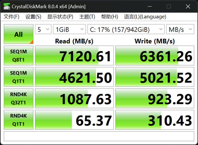 小学生的福音！GTX 1050 Ti刀卡让我游戏体验大不同  第1张