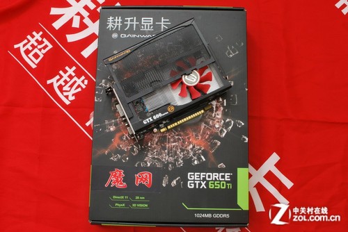 GTX 980Sli：游戏世界的视觉盛宴  第2张