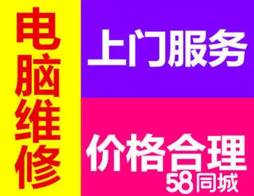 硬件清洁大揭秘：显卡除尘全攻略  第2张