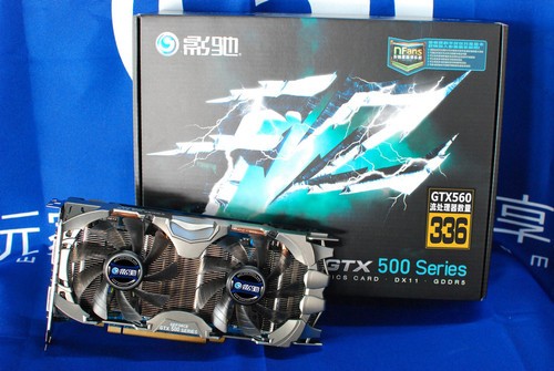 买到假GTX 1080？如何分辨真伪，避免上当受骗  第2张