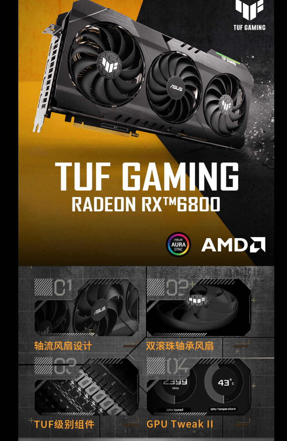 华硕GTX 960 1G显卡：游戏与设计的完美搭档  第2张