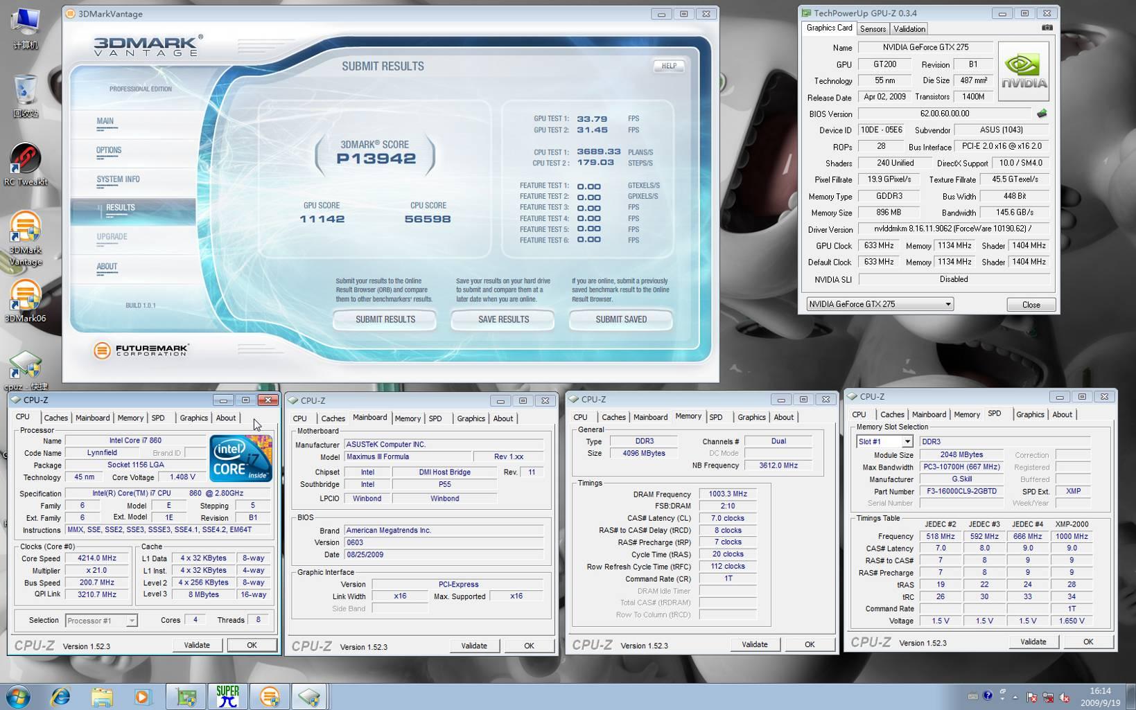 低功耗显卡GTX750：游戏性能提升秘籍大揭秘  第5张