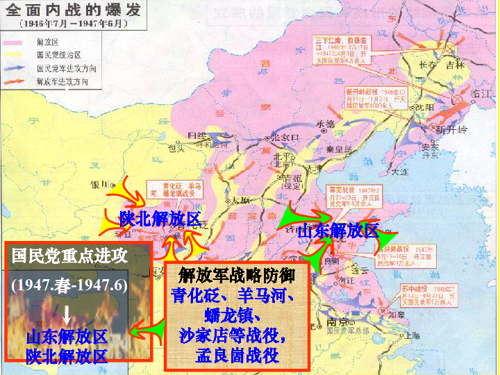 GTX650幽灵行动4：特种兵身份，深入敌后，挑战勇气与智慧  第2张