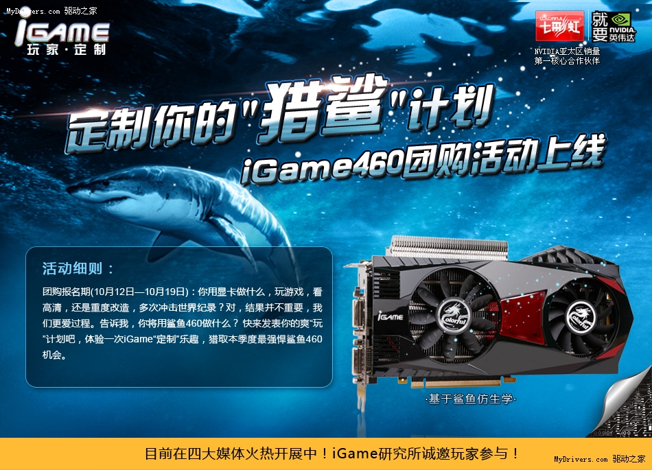 GTX760显卡玩侠盗猎车手V：画面设置大揭秘  第6张