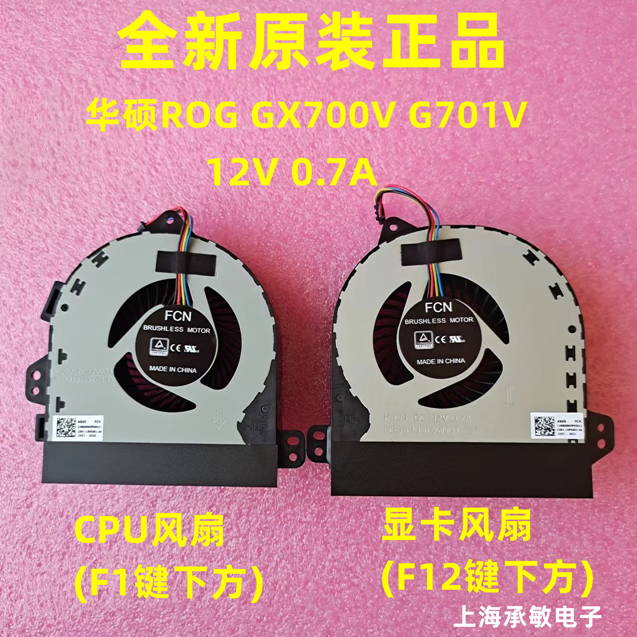 GTX 950单风扇散热：性能抉择与噪音困扰  第2张