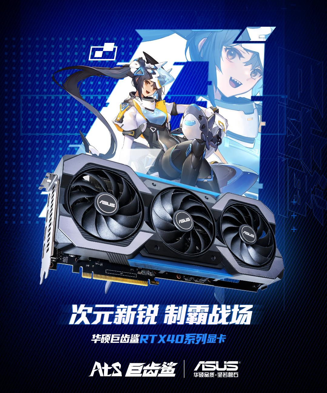 4K游戏新境界，GTX 1060带你畅享逼真世界  第1张