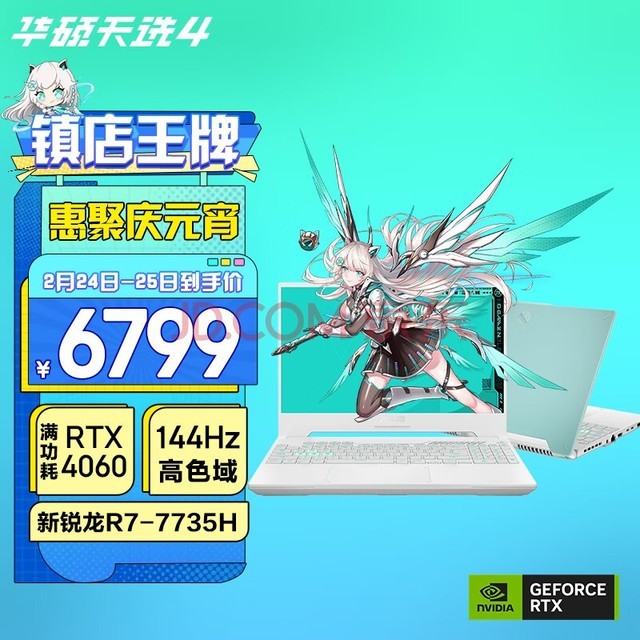 GTX 1080技嘉G1 vs 烈焰战神X：性能对比揭秘  第5张