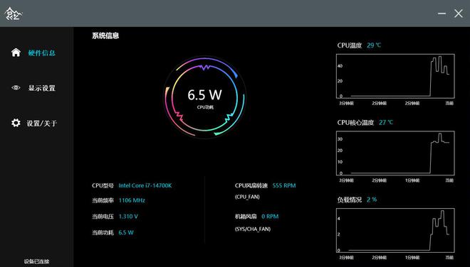 玩转游戏新时代：GTX 950M带你体验全新DX12图形盛宴