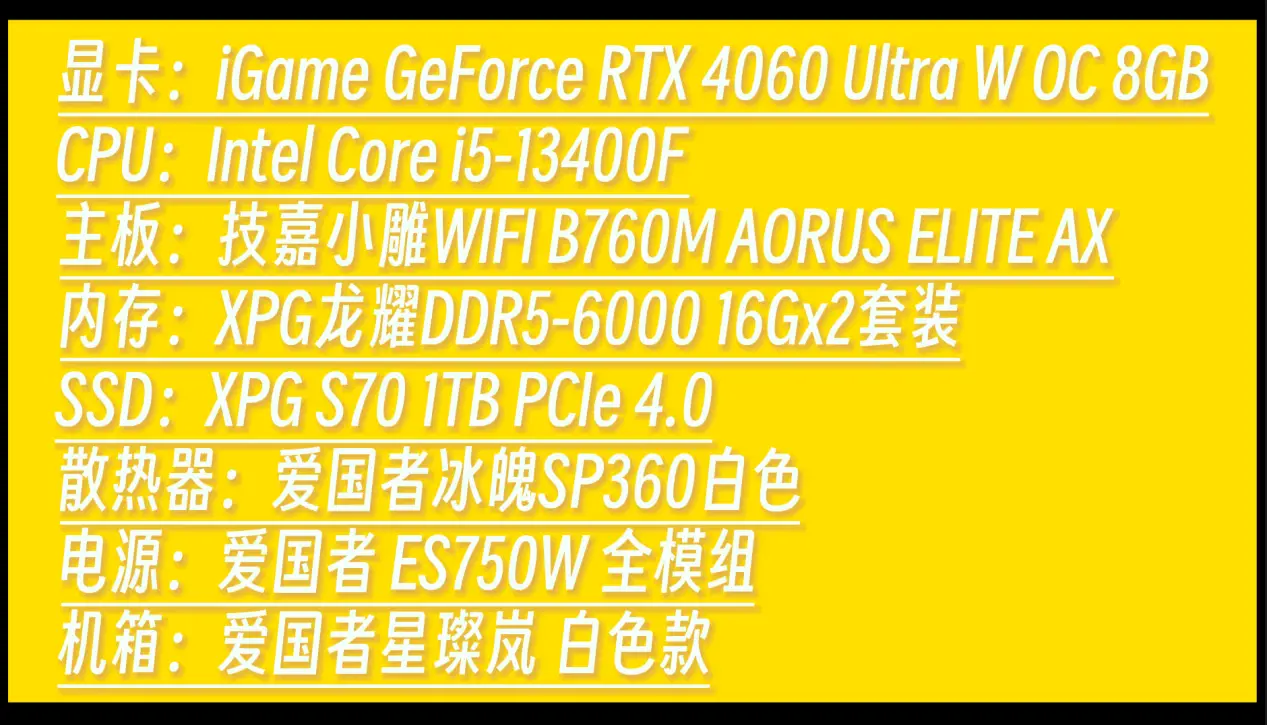 GTX 660玩GTA5：硬件限制下的游戏煎熬  第5张