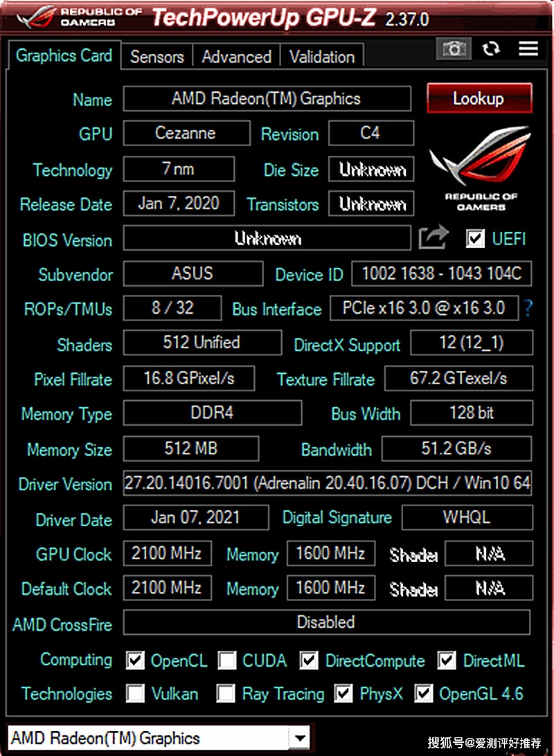 七彩虹GTX780显卡性能提升大揭秘  第4张