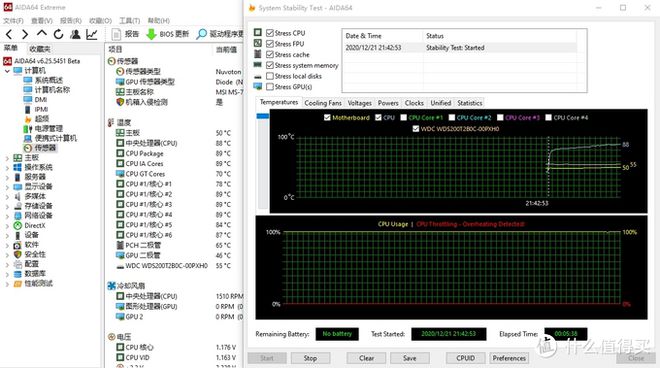 NVIDIA GTX260显卡：能耗与性能较量  第5张