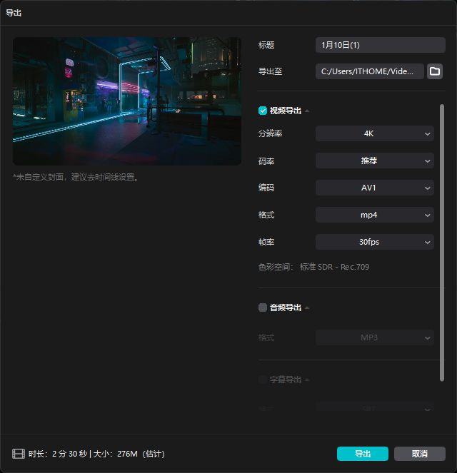 NVIDIA GTX260显卡：能耗与性能较量  第8张