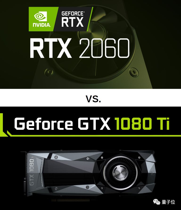 NVIDIA GTX460：游戏利器还是多面手？  第3张