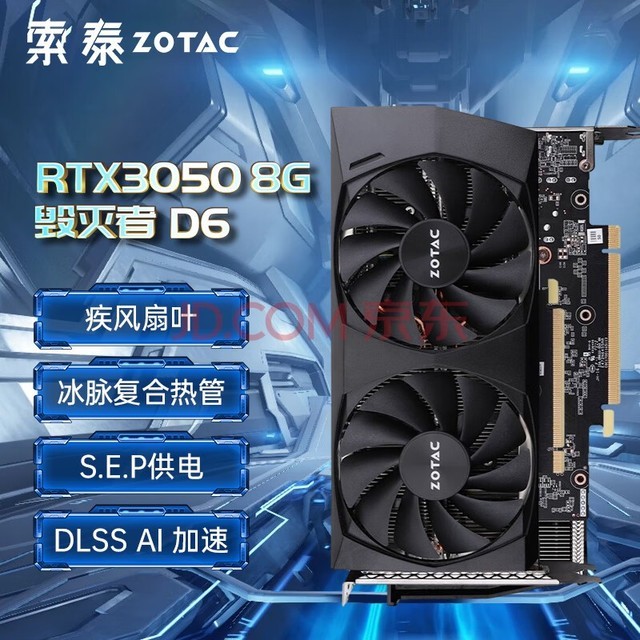 究竟选哪款？NVIDIA GTX 1070显卡品牌大比拼  第2张