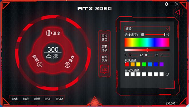 GTX 960显卡供电不足？教你如何排除隐患  第4张