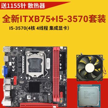 GTX1070怎么选？游戏还是影像编辑更合适？关键在这里  第4张