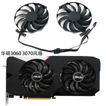 华硕GTX 1080：外观设计惊艳，灯效定制独具匠心  第3张