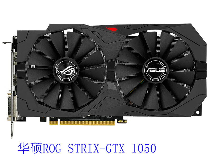 华硕GTX 1080：外观设计惊艳，灯效定制独具匠心  第4张