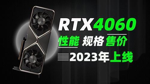 GTX 770 4GB显卡：游戏利器还是性能怪兽？  第8张