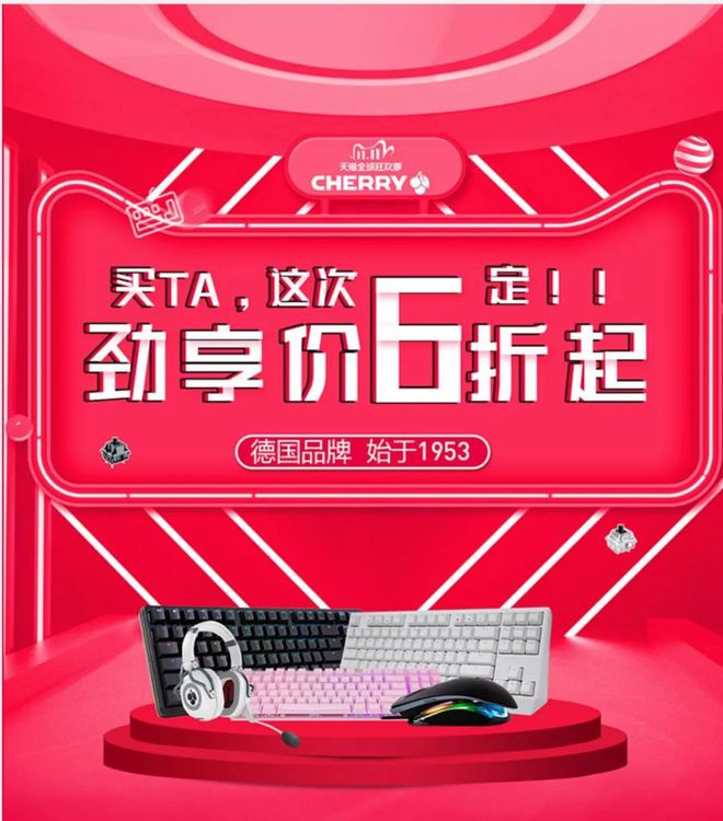 双11gtx1080 双11狂欢！GTX1080抢购攻略大揭秘，助你轻松拥有游戏装备  第6张