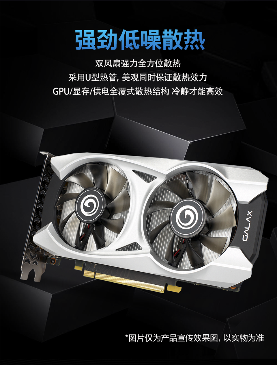 GTX1050Ti：中高端游戏显卡之王，性价比如何？  第5张