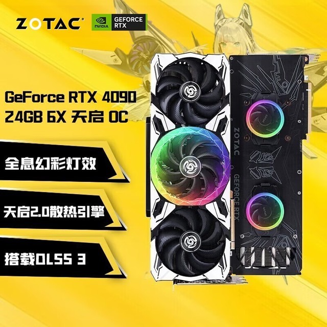 GTX750Ti重磅回归！经典再现，性能超乎想象  第5张