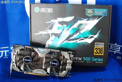 GTX 1080：抗锯齿技术大揭秘，游戏画质翻倍体验全新感受  第4张