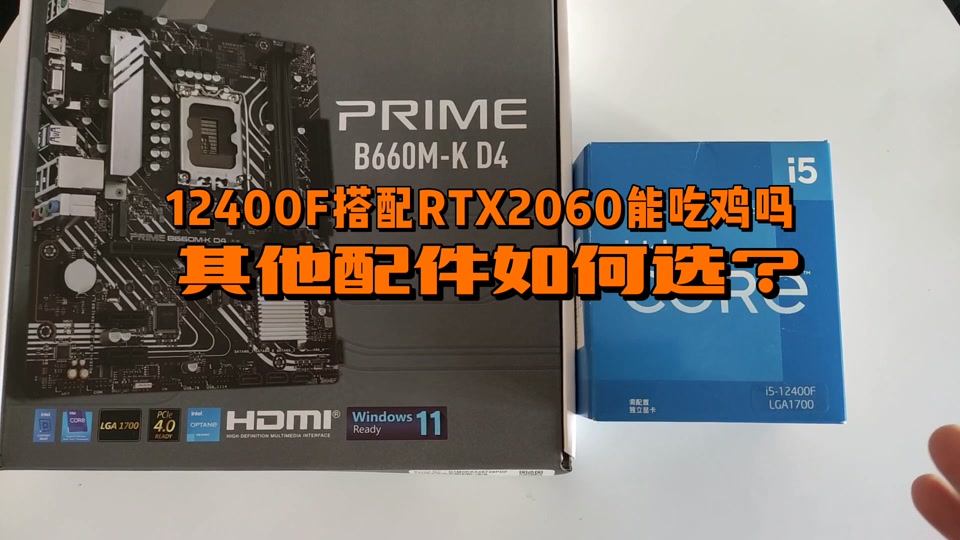 GTX 1050 Ti：中端显卡之王还是性价比杀手？深度测评揭秘