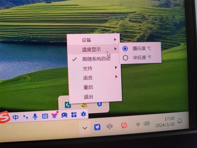 揭秘EVGA GTX1080水冷显卡：极致性能与静音环境的完美融合  第2张