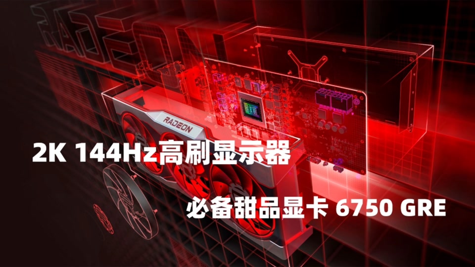 GTX 960：游戏与工作双杀神器  第2张