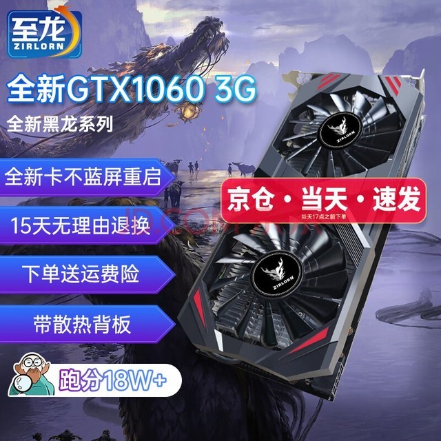 vr显卡 gtx960 GTX 960：跨入VR时代的不二之选  第2张