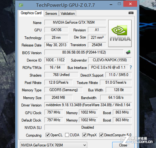 GTX 770频率揭秘：游戏性能如何受影响？  第4张