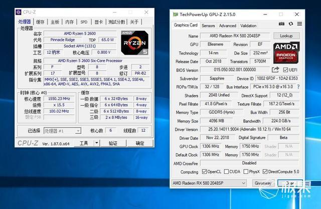 E3 GTX 980：让你沉浸游戏世界，告别卡顿  第2张