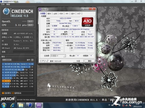 6870 vs GTX660：游戏性能对决，谁更胜一筹？  第7张