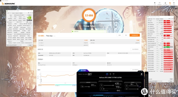 660 vs GTX 460：性能对比、价格考量，轻松选出适合你的显卡  第4张