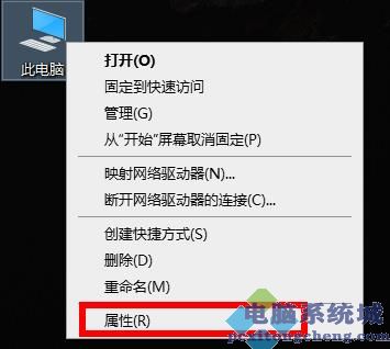 游戏玩家福音！不再恐惧GTX 1050 Ti黑屏，4招教你解决问题  第3张