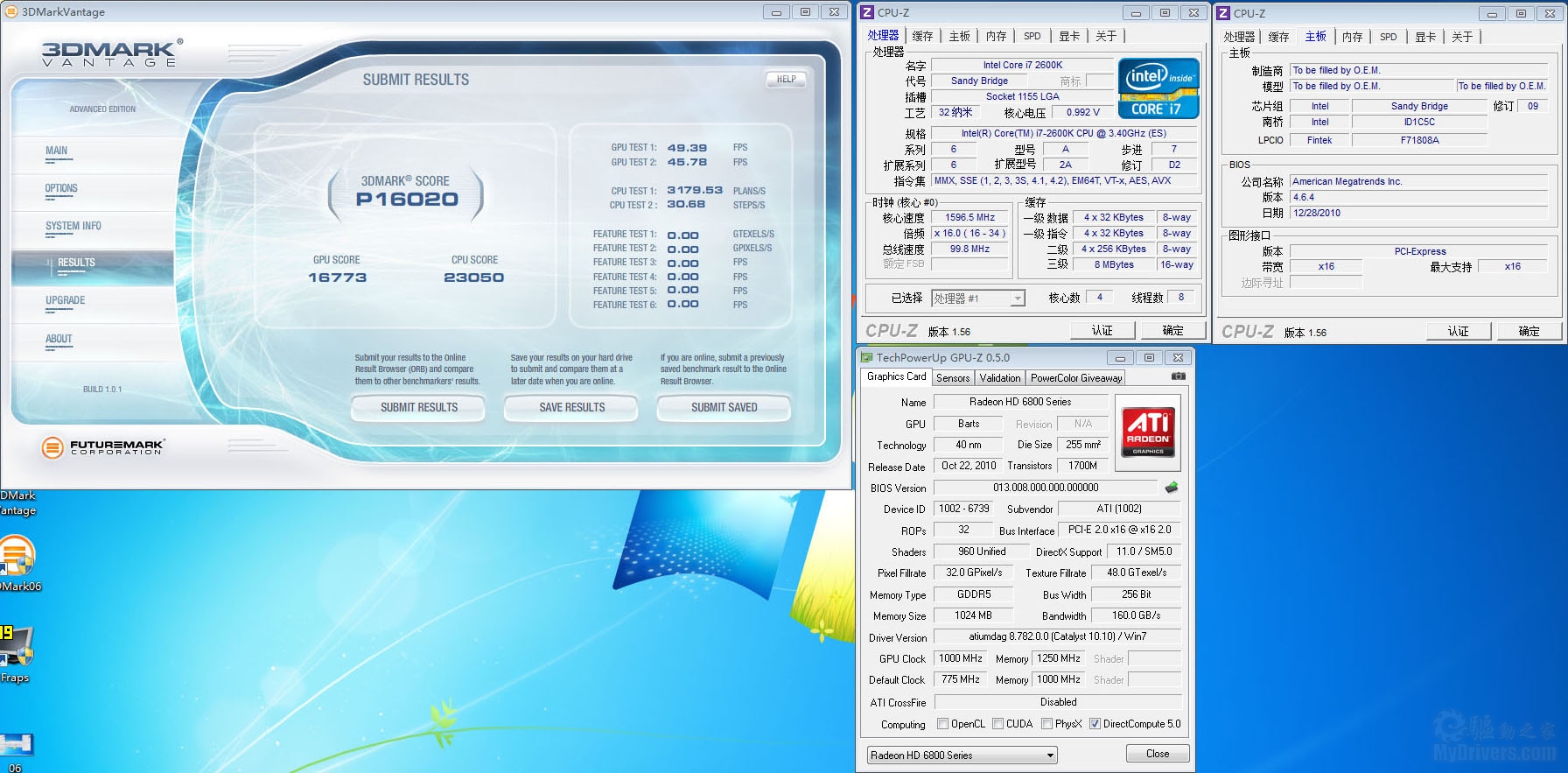 GTX 970：游戏性能震撼，散热稳定又省电