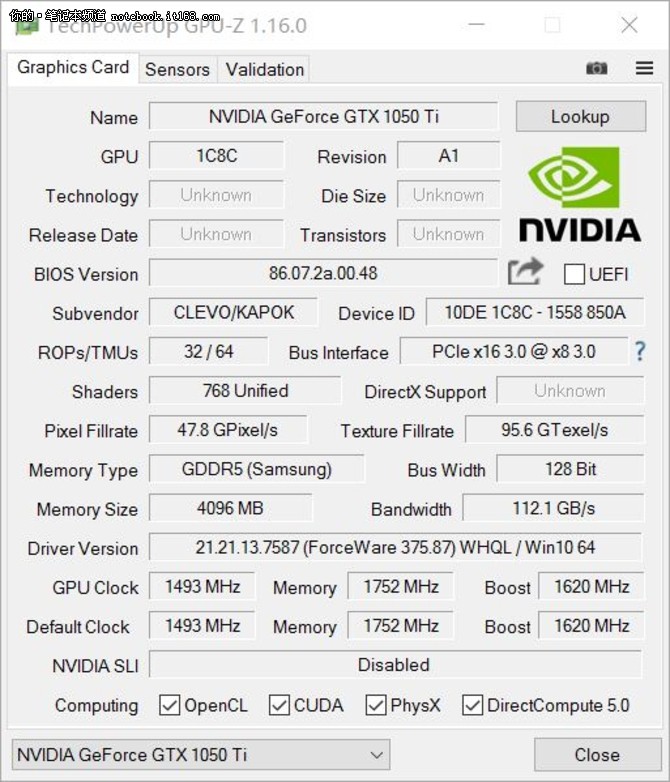 GTX1080 E3评测：性能狂飙，游戏体验全面升级  第5张