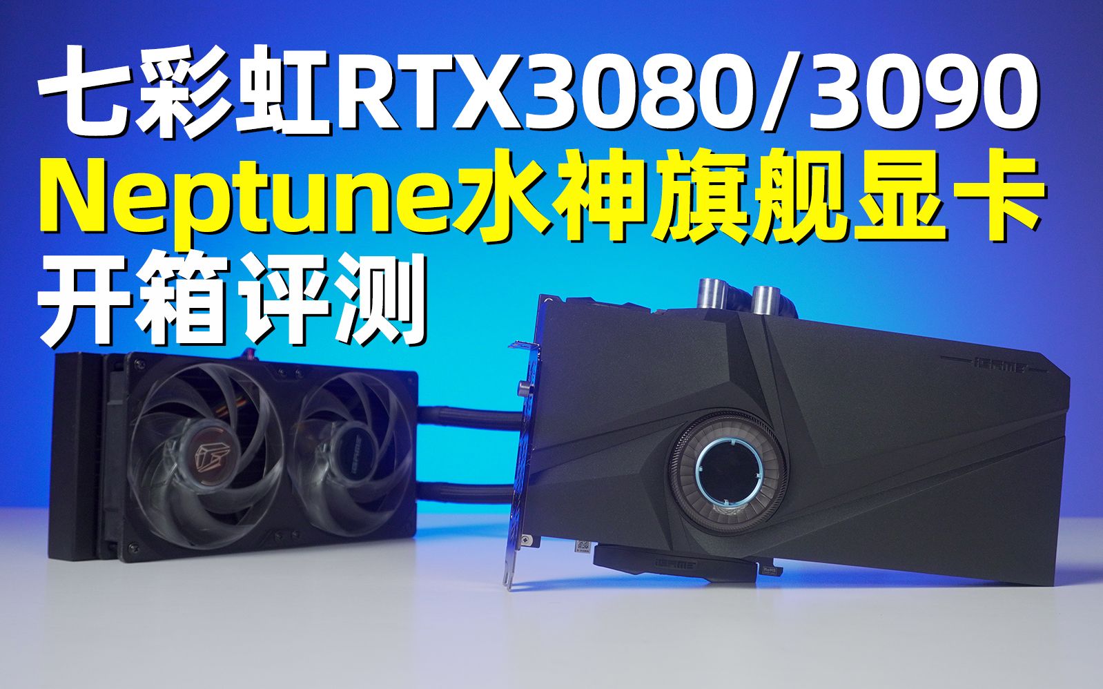 电竞爱好者热议！GTX750ti升级水冷，性能提升静音运行  第7张