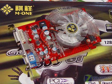 这款显卡太强了！gtx1050 6G带你体验不一样的游戏世界  第5张