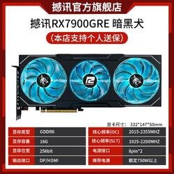 爆款来袭！购买GTX 1080 Ti的5大绝密建议，第4点太关键  第1张